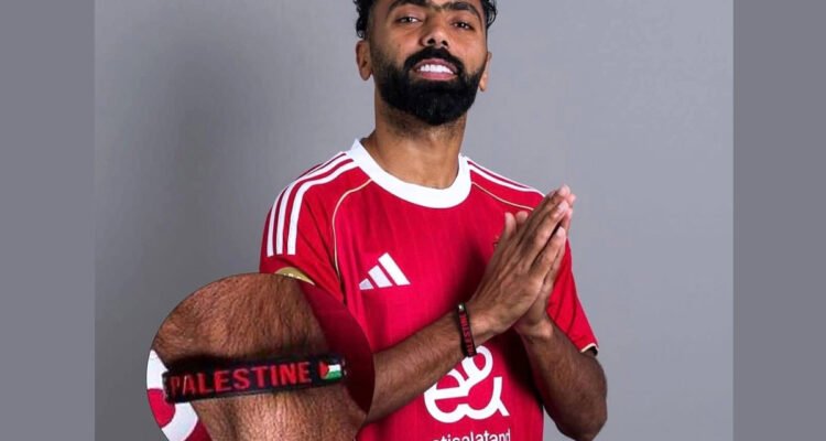 Free Palestine FIFA