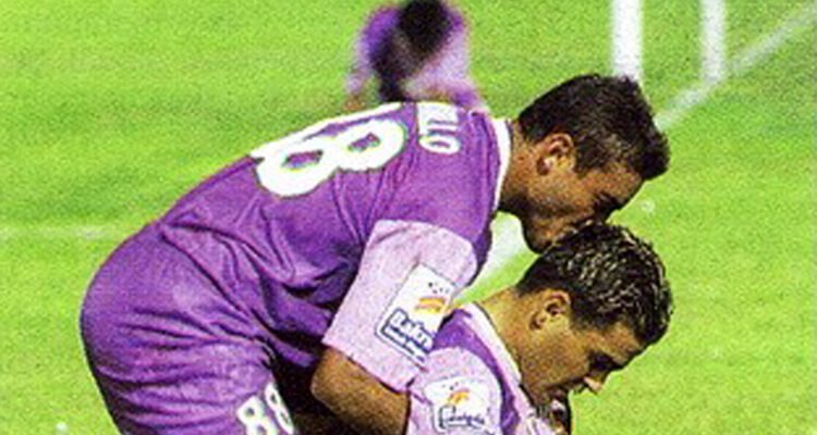 Persik Kediri Juli September