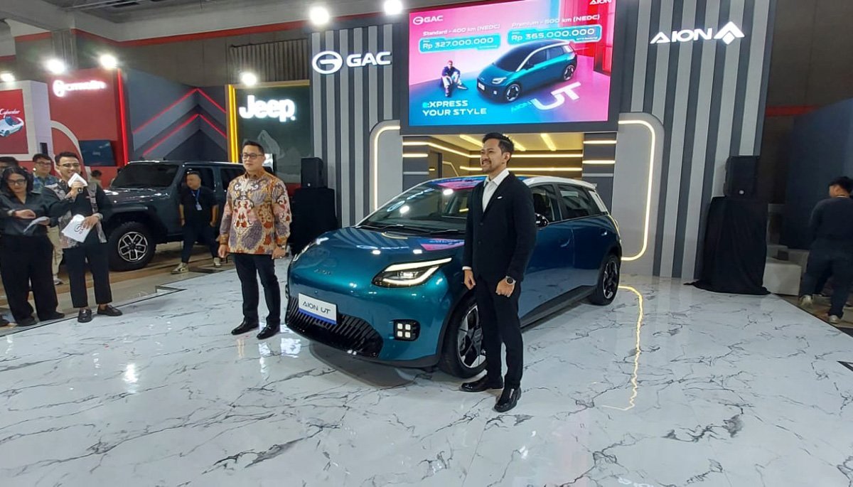 GAC AION UT